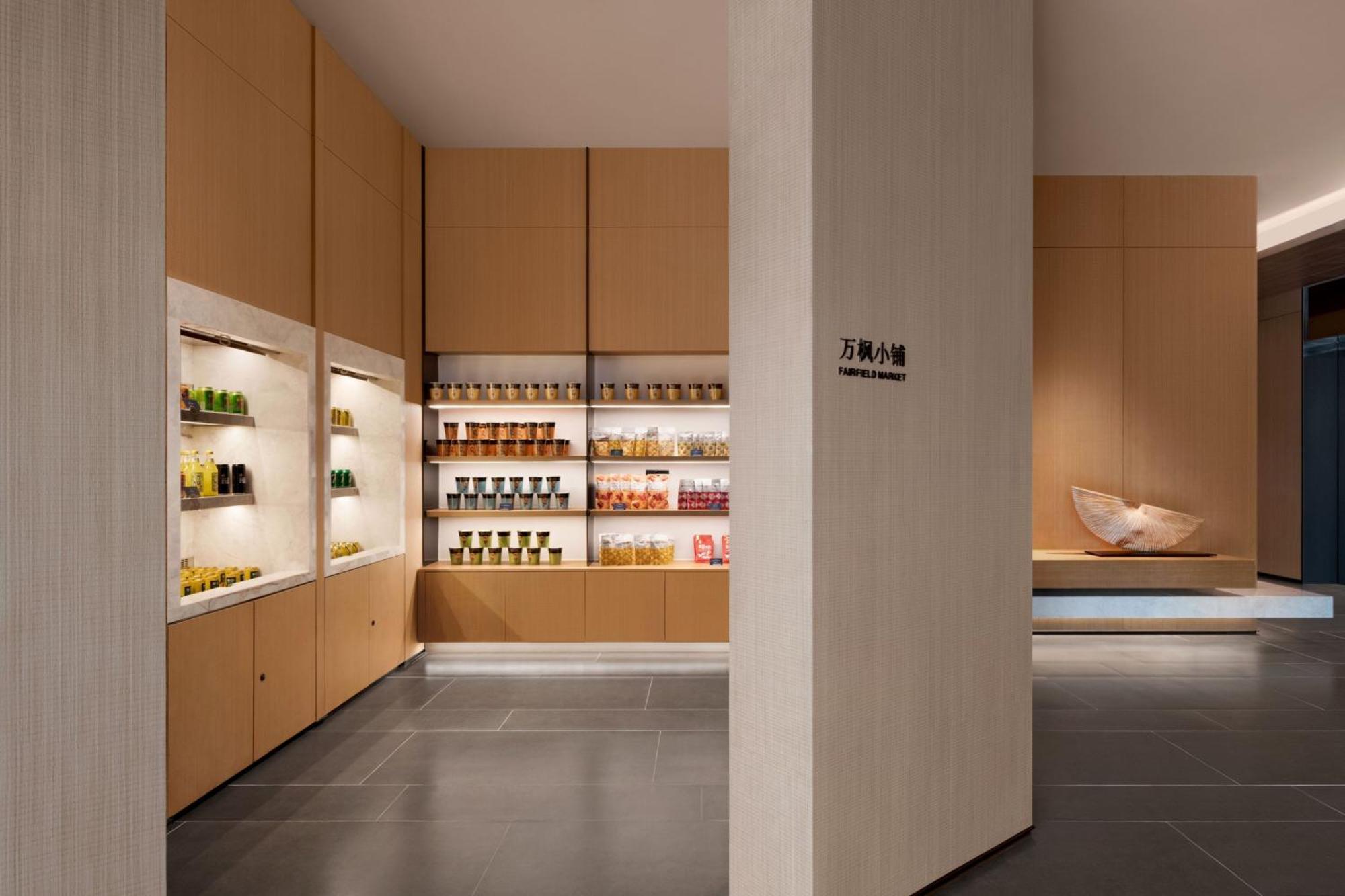 Fairfield By Marriott Xi'An Chanba Bagian luar foto